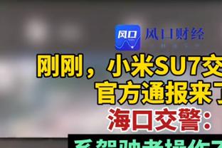 萨拉赫本场对阵林茨数据：1进球+4次长传均成功，评分7.5